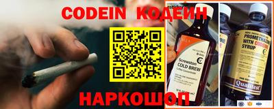 PSILOCYBIN Бугуруслан
