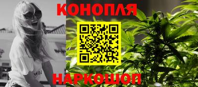 PSILOCYBIN Бугуруслан