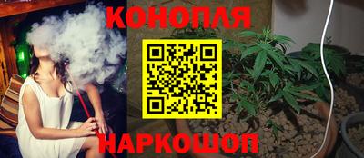 таблы Будённовск