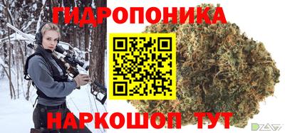 соль ск Бузулук