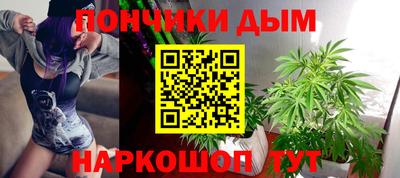 соль ск Бузулук