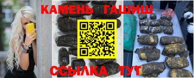 PSILOCYBIN Бугуруслан