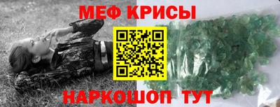 PSILOCYBIN Бугуруслан