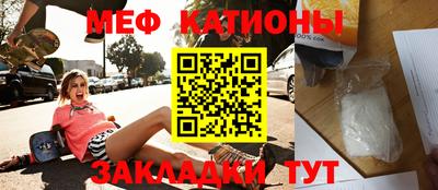 PSILOCYBIN Бугуруслан