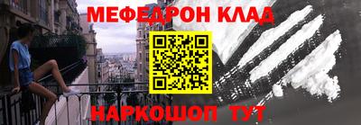 PSILOCYBIN Бугуруслан