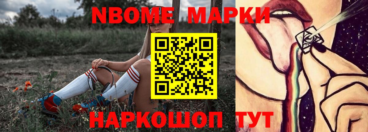 Лсд 25 экстази  ЛСД экстази ecstasy  Саров  Вход с VPN  LSD-25 экстази ecstasy 